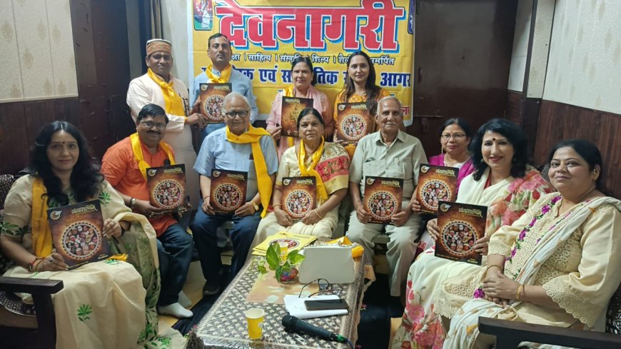 आंसू की स्याही से लिख कर पीड़ा को दर्शाया है- गद्दारों का सर कुचलें समय प्रतिशोध का आया है