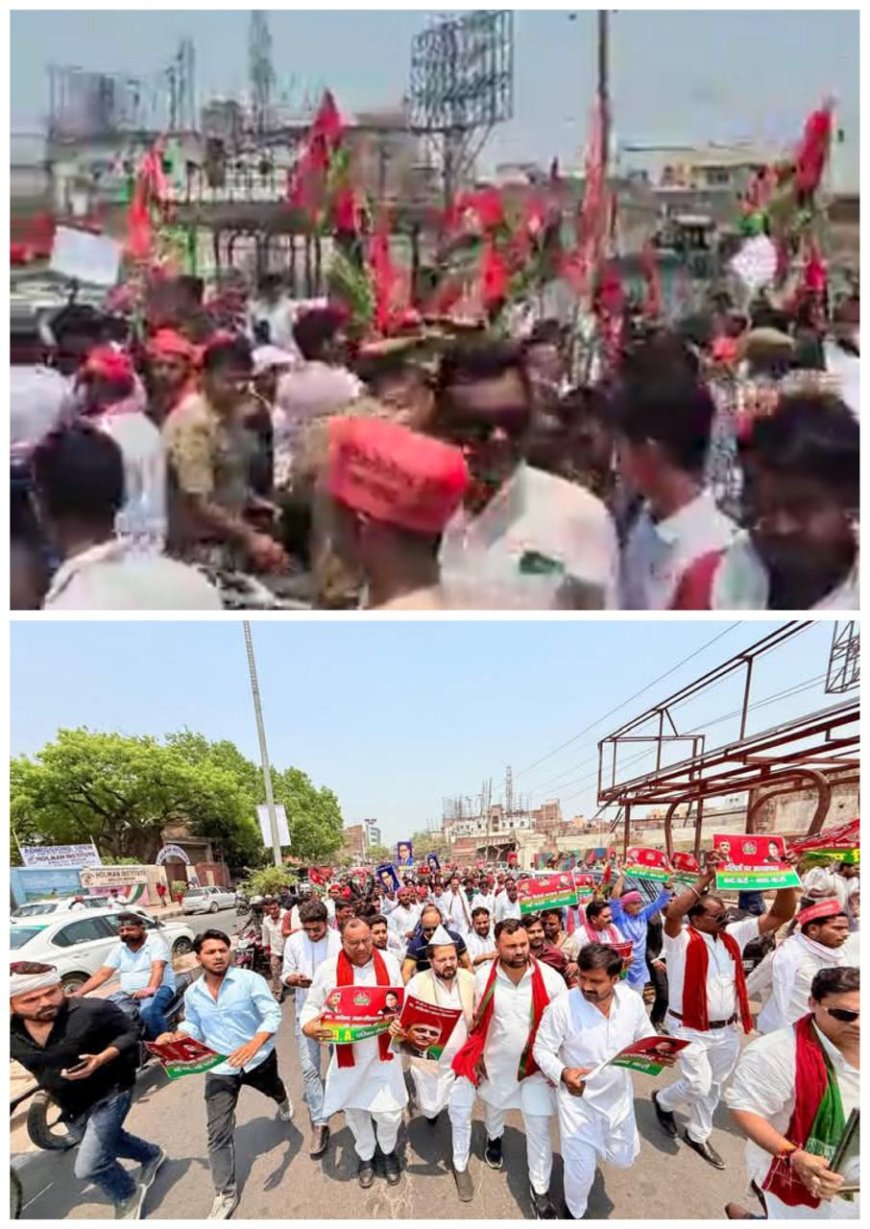 सपाइयों का कलक्ट्रेट पर जोरदार प्रदर्शन, डीएम कार्यालय घेरा