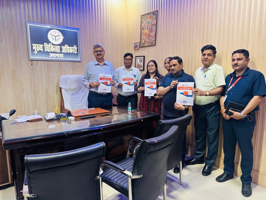 यूडीएसपी से छह जानलेवा रोगों को रोकने की होगी निगरानी