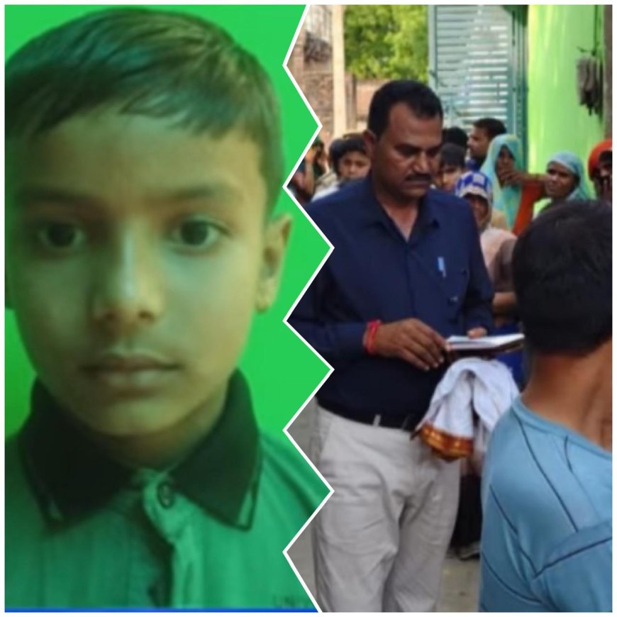 फतेहाबाद क्षेत्र में घर के बाहर से आठ वर्षीय बच्चा लापता, अपहरण की आशंका