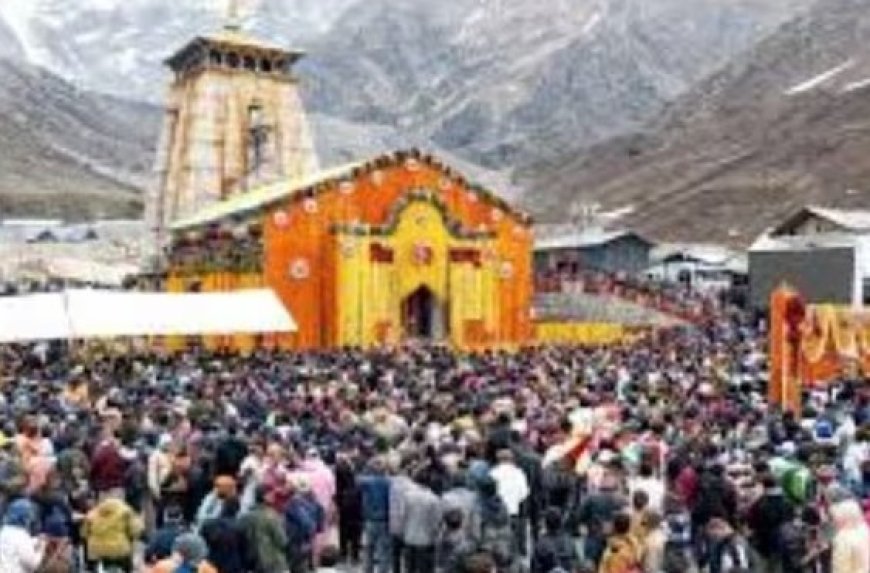 श्रद्धा और उल्लास के बीच खुले बाबा केदारनाथ के कपाट, मुख्यमंत्री धामी भी रहे मौजूद