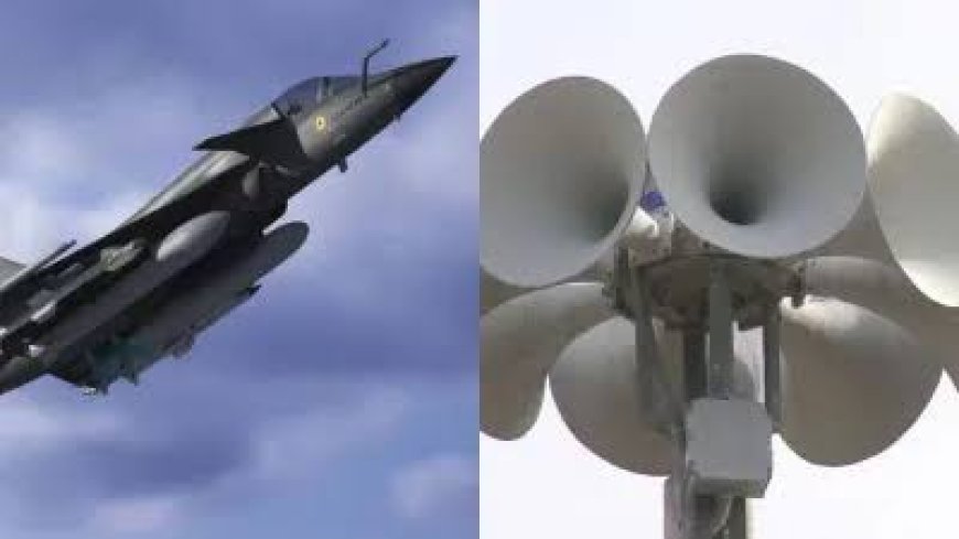 भारत के जवाबी हमले के डर से कांप रहा पाकिस्तान, एलओसी से सैकड़ों किमी दूर लगवा रहा सायरन