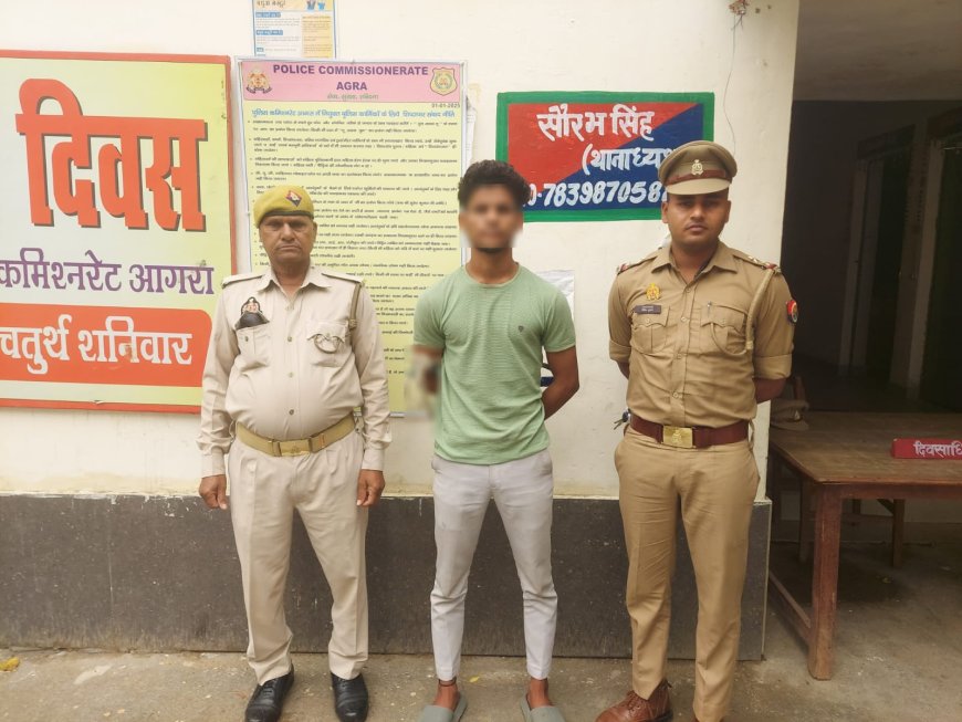 नाबालिग लड़की को रात दो बजे अगवा कर ले गया था युवक, बरामद, आरोपी गिरफ्तार