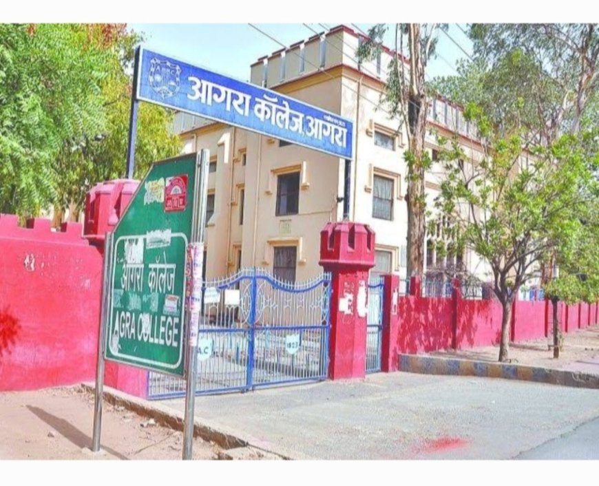 आगरा कॊलेज बीए चित्रकला की प्रायोगिक परीक्षा पांच मई को