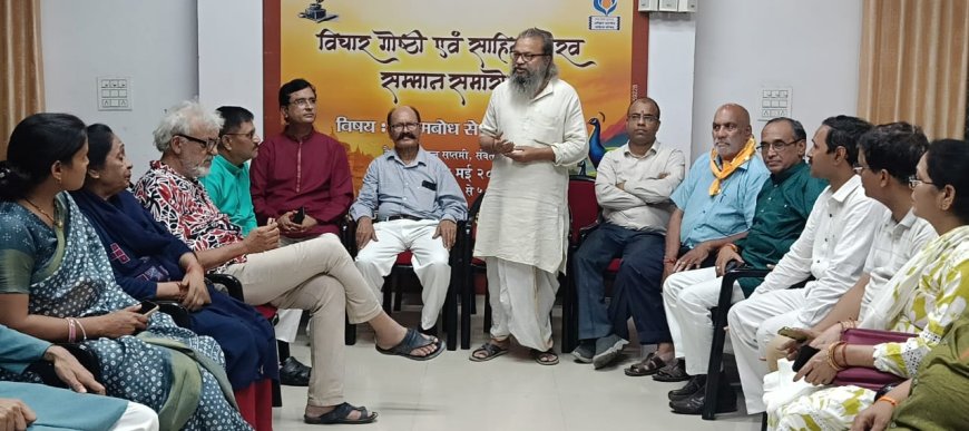 वृंदावन में गूंजेगी सर्व भाषाओं की साहित्यिक सरगम, छह प्रांतों के मूर्धन्य रचनाकार होंगे सम्मानित