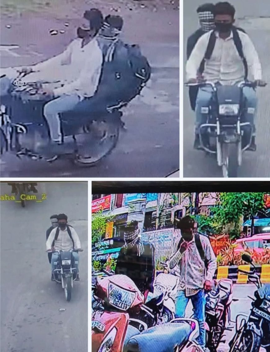 बालाजी ज्वेलर्स लूट और शोरूम स्वामी की हत्या में पुलिस अभी खाली हाथ