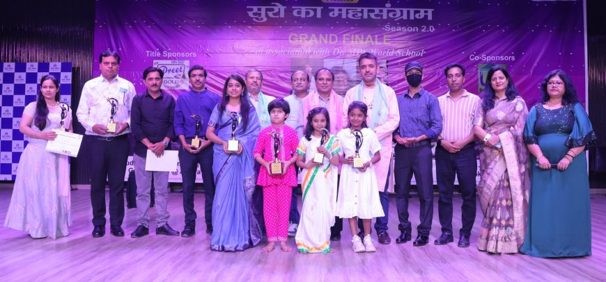 सुरों के महासंग्राम में 29 गायकों ने फाइनल में बनाई जगह, गायकी से किया मंत्रमुग्ध