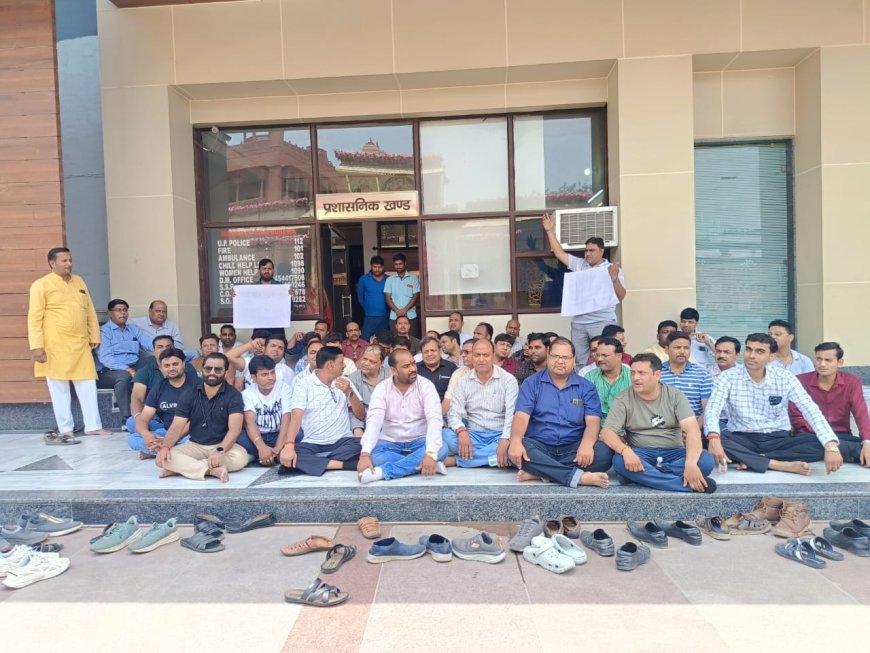 अग्रवाल युवा संगठन को आखिर क्यों भरनी पड़ी अपने बड़ों के खिलाफ हुंकार