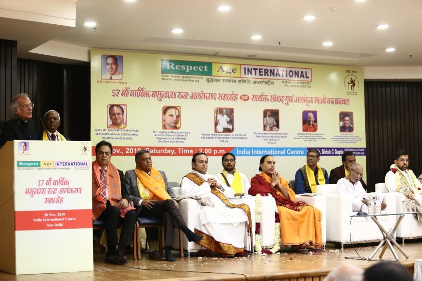 पद्मश्री शिवानंद योगाचार्य को दी भावभीनी श्रद्धांजलि