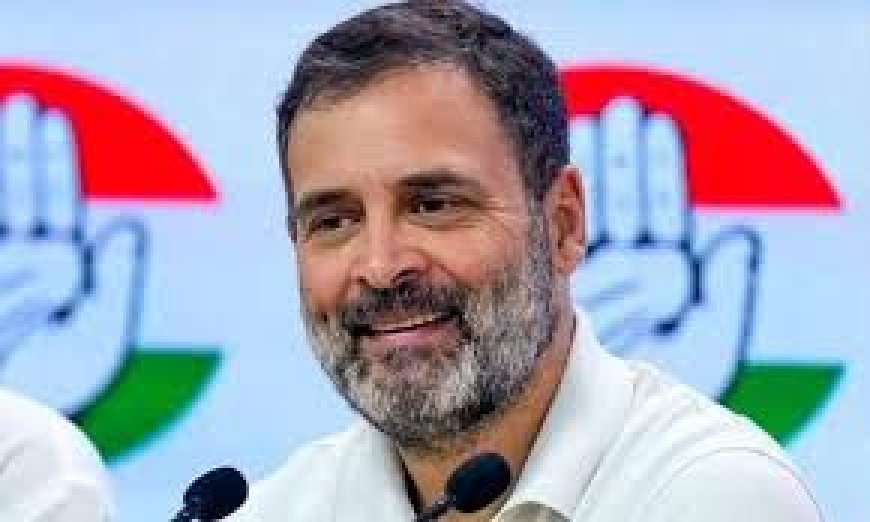 पीएमओ पहुंचे राहुल गांधी, सीबीआई प्रमुख का चयन संभव