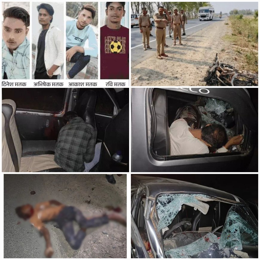 शाहजहांपुर में कार और मोटरसाइकिल की भीषण भिड़ंत में छह मरे