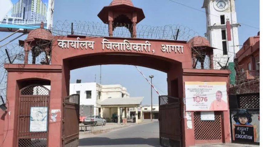 ब्लैकआउट अलर्ट: 7 मई को आगरा में ब्लैकआउट, नागरिकों के लिए एडवाइजरी जारी