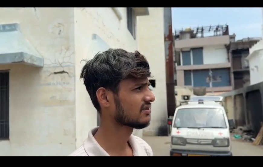 अमन का बड़ा भाई बोला- बुरी संगत में बिगड़ गया था वह, परिवार ने नाता तोड़ लिया था