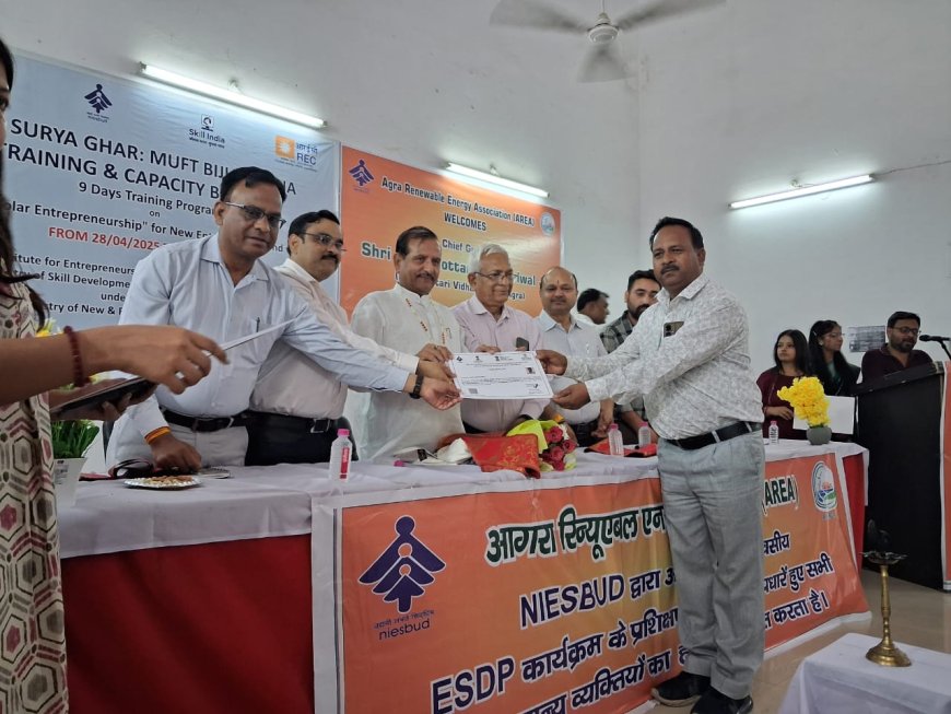 हर घर सौर ऊर्जा की ओर: आईटीआई बल्केश्वर में 60 युवाओं को मिले प्रमाण पत्र