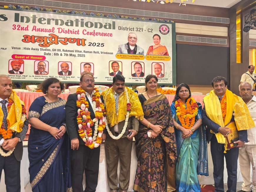 लायंस क्लब के वाइस डिस्ट्रिक्ट गवर्नर पद पर इंजीनियर अजय भार्गव निर्विरोध चुने गये