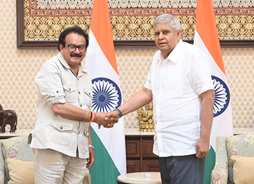 लोकमाता अहिल्याबाई होलकर की जयंती पर आगरा में भव्य आयोजन, उपराष्ट्रपति होंगे मुख्य अतिथि