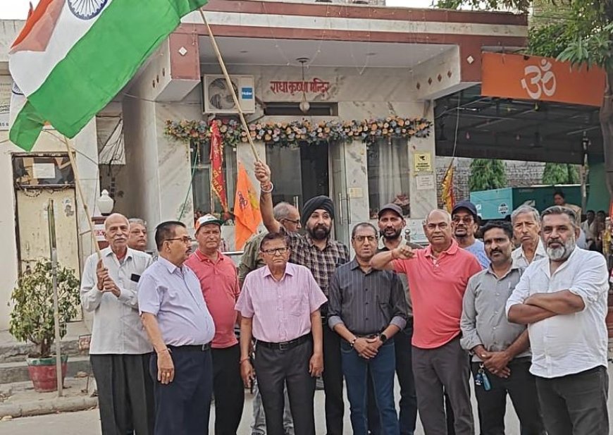 ऑपरेशन सिंदूर की सफलता पर पंचवटी परिवार का जयघोष, भारत माता के चरणों में की प्रार्थना