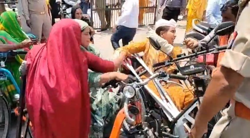 कलेक्ट्रेट में दिव्यांग संगठन के पदाधिकारियों पर हमला, मुकदमा दर्ज