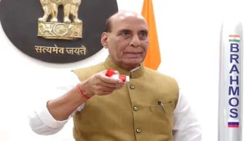 हमने रावलपिंडी तक घुसकर मारा, ऑपरेशन सिंदूर आतंकवाद को मिटाने का मिशन- राजनाथ सिंह