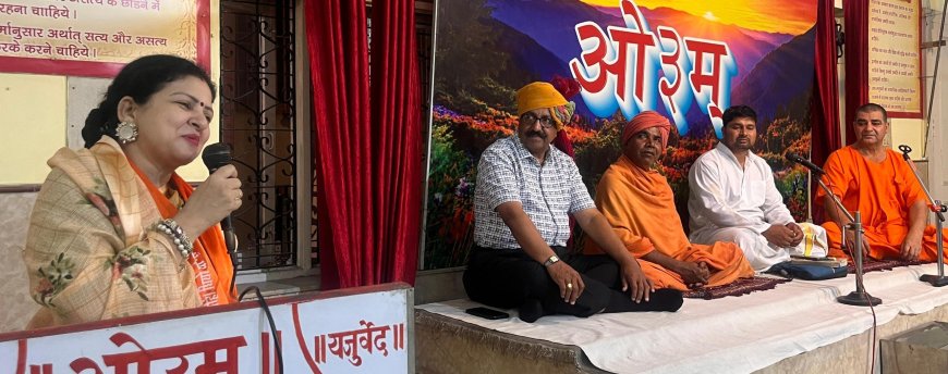 सेना के सम्मान में गूंजे शौर्य गीत: आर्य समाज में काव्य गोष्ठी से जागा राष्ट्रप्रेम