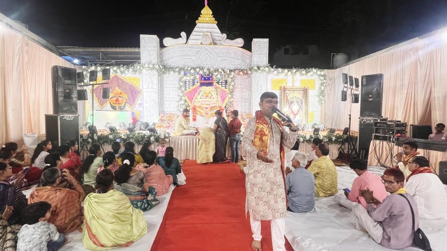 जयकारों में झूम उठा प्रतापनगर: श्री अग्रवाल संघ की खाटू श्याम भजन संध्या में भक्ति का उमड़ा सैलाब