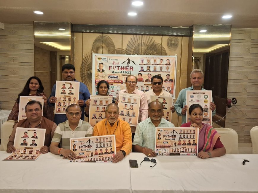 बेस्ट फादर अवार्ड 2025: सीईसी के पिता और देहदानी डॉ. शर्मा समेत 11 पिताओं को मिलेगा सम्मान