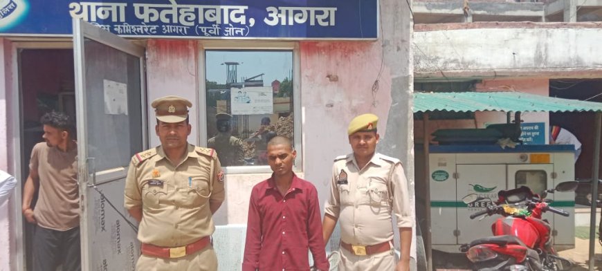 आगरा में शराबी पिता बना बेटे की नफरत का शिकार, गला घोंटकर की थी हत्या