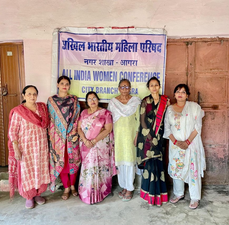 अखिल भारतीय महिला परिषद ने शहीदों को दी श्रद्धांजलि, परिजनों के प्रति व्यक्त की संवेदना