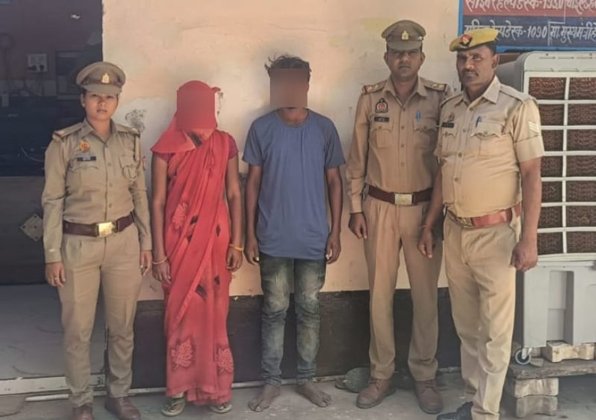 आगरा में प्रेमी के साथ मिलकर पत्नी ने रची थी शराब में मौत की साजिश, पुलिस ने दोनों को किया गिरफ्तार