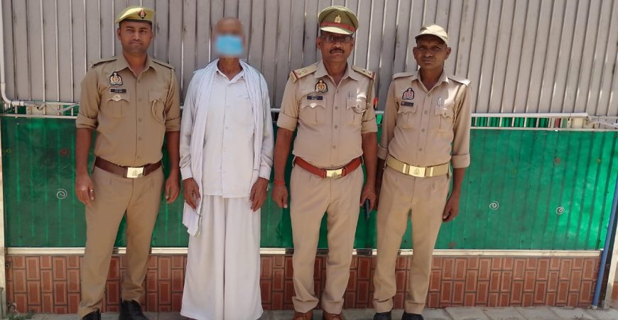 आगरा: महिला से जमीन के नाम पर 8.6 लाख की ठगी, फर्जी बैनामा करने वाला आरोपी गिरफ्तार