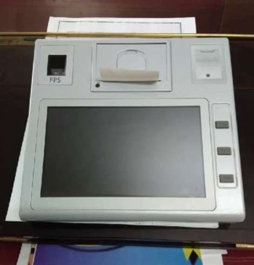 राशन वितरण को तकनीक से जोड़ने जा रही योगी सरकार, 179.42 करोड़ मंजूर