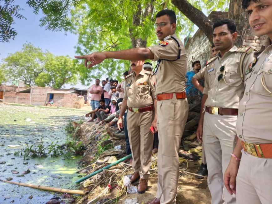 आगरा में ससुराल आए युवक की तालाब में डूबकर मौत, कार्यक्रम में शामिल होने आया था अमाही