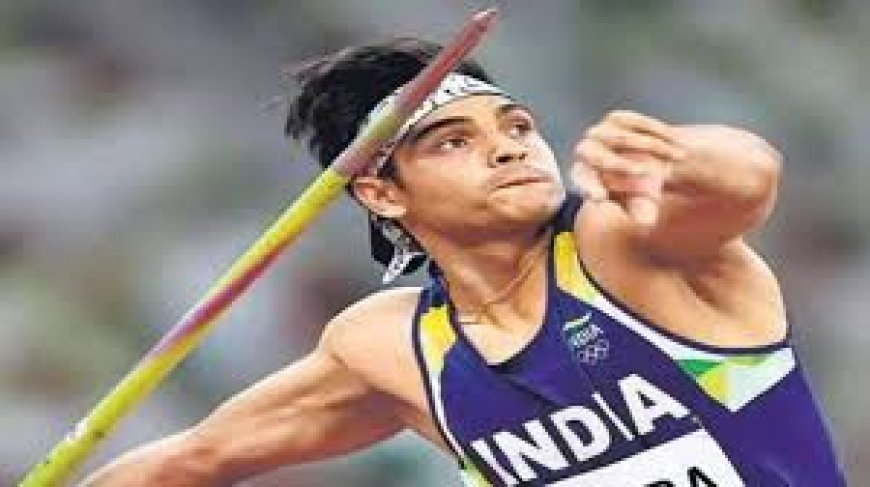 नीरज चोपड़ा ने रचा इतिहास पर गोल्ड मेडल से चूक गए