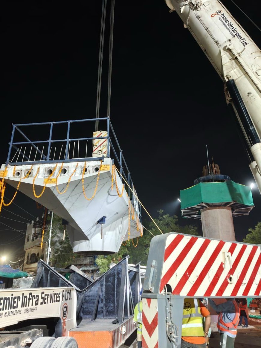 आगरा मेट्रो के दूसरे कॉरिडोर ने पकड़ी रफ्तार! पहली पियर कैप का हुआ सफल लांच