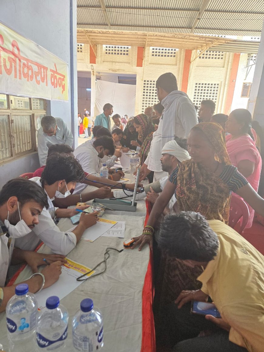 सेवा भारती का चिकित्सा शिविर बना संजीवनी: सैकड़ों ने पाई राहत, विशेषज्ञ डॉक्टरों ने दिया परामर्श