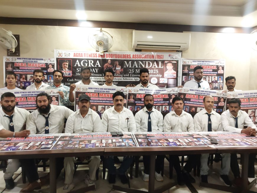 25 मई को बल्केश्वर में मसल्स का महामुकाबला, बॉडीबिल्डिंग और फिटनेस के धुरंधरों की होगी टक्कर