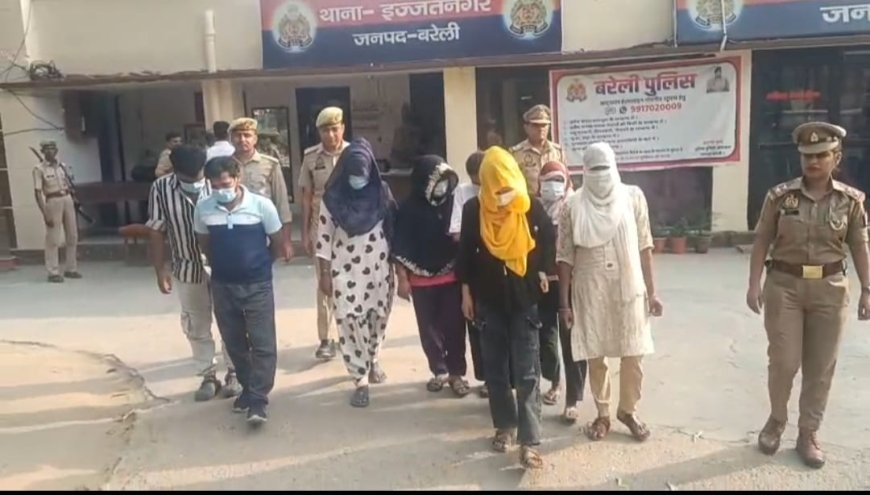 बरेली में स्पा सेंटर की आड़ में चल रहा था सेक्स रैकेट, आठ गिरफ्तार, संचालक दंपति फरार