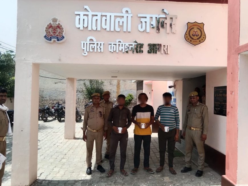 फाइनेंस कर्मी से लूट में शामिल था कंपनी का भरोसेमंद, तीन गिरफ्तार, एक अब भी फरार