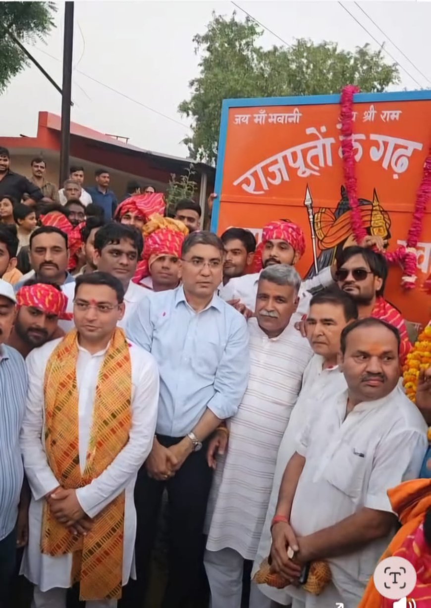 नौफरी में चाय डिप्लोमैसी से बुझी न्याय की आग, पुलिसिया कहर बना किस्सा   