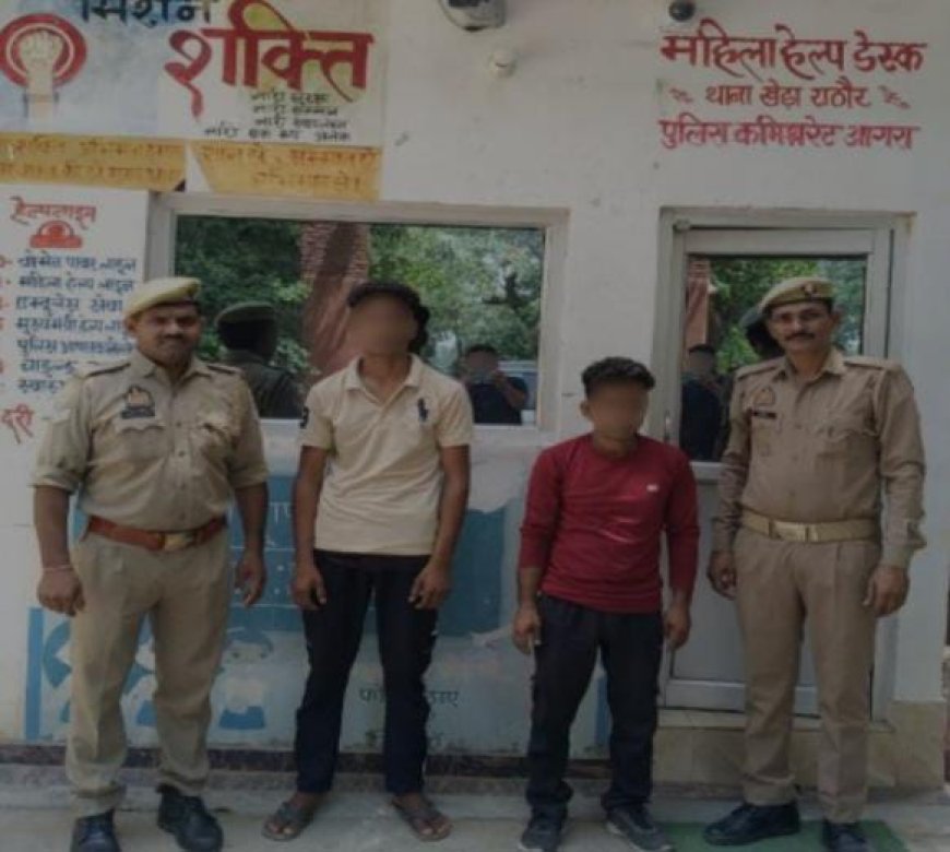 शिव मंदिर में चोरी और युवक से पिस्टल की नोक पर मारपीट के तीन आरोपी गिरफ्तार