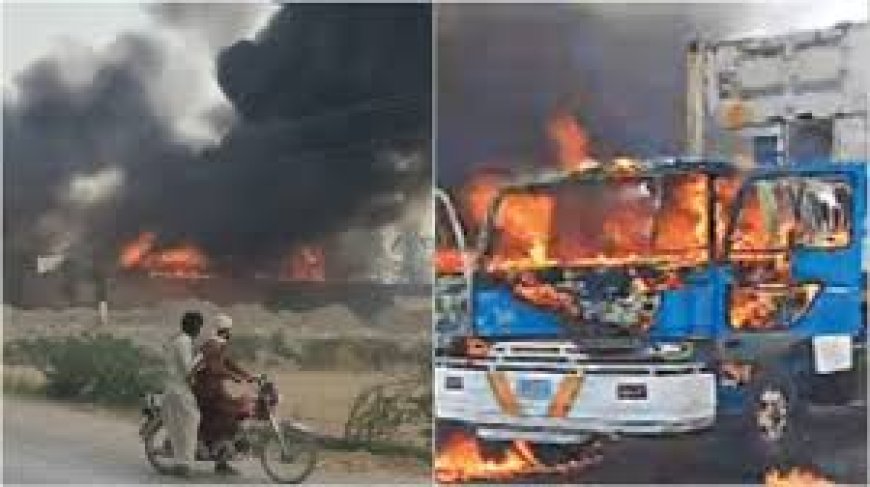 पाक में पानी को लेकर हिंसा, सिंध प्रांत के गृह मंत्री का घर फूंका