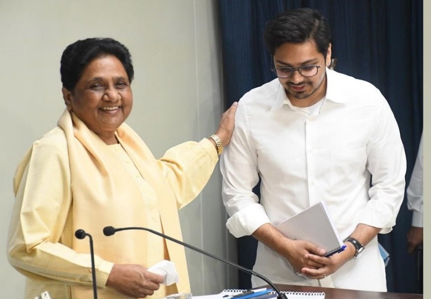 नई जिम्मेदारी, पुरानी विरासत: आकाश आनंद के सामने बसपा को पुनर्जीवित करने की चुनौती