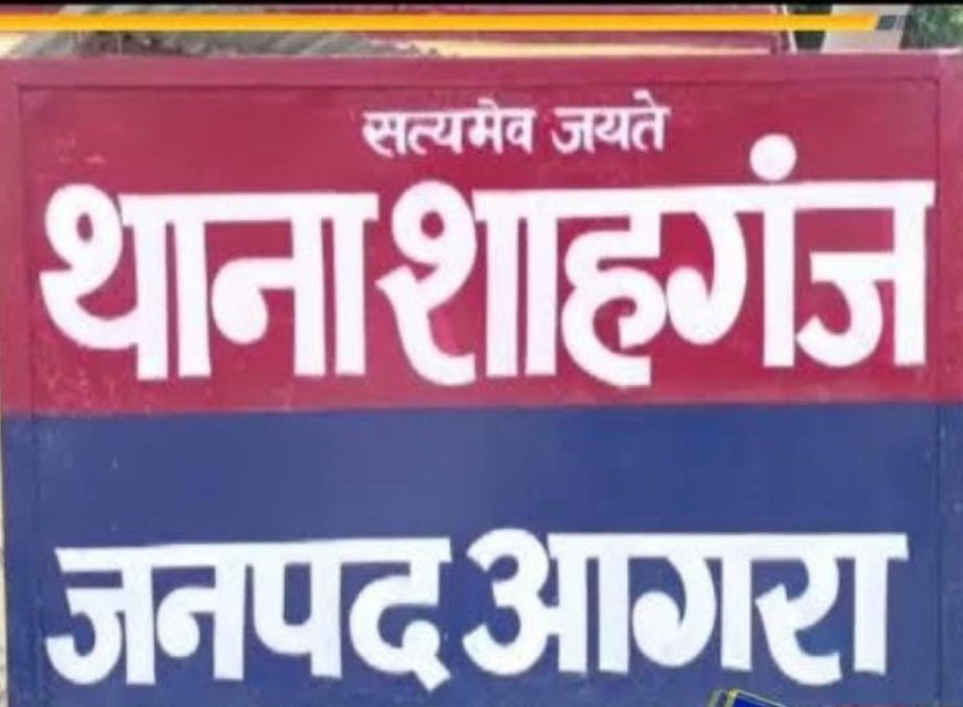 शादी के 15 साल बाद प्रेमी संग भागी दो बच्चों की मां झांसी से बरामद, पति ने हमेशा के लिए तोड़ा नाता