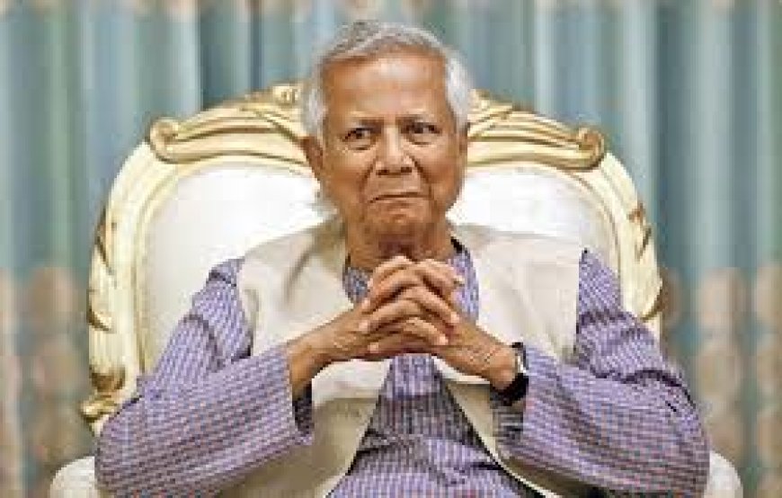 इस्तीफा दे सकते हैं बांग्लादेश के मुख्य सलाहकार मोहम्मद यूनुस