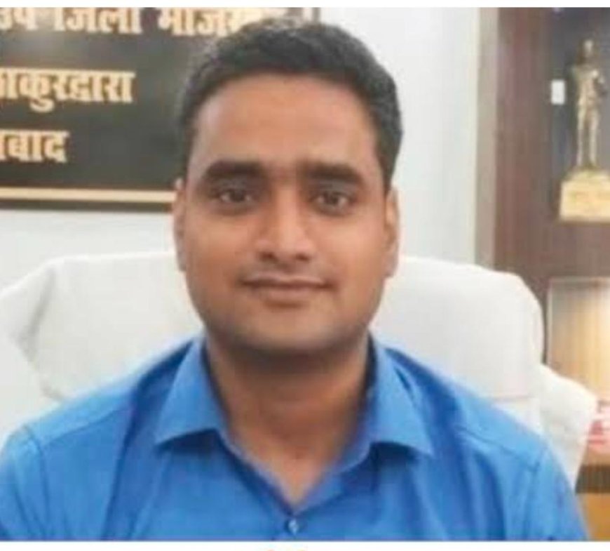 अजय मिश्रा डॊ. अम्बेडकर विश्वविद्यालय आगरा के नये कुलसचिव