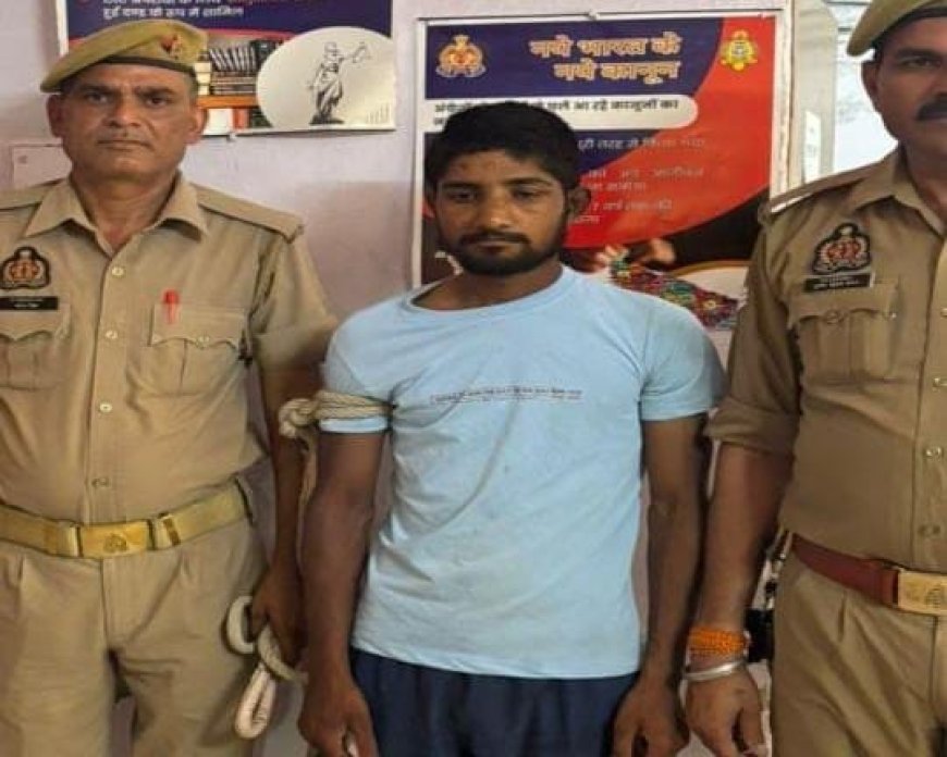 अवैध संबंध बना महिला की हत्या की वजह, प्रेमी ने ही मार डाला, पुलिस ने किया खुलासा