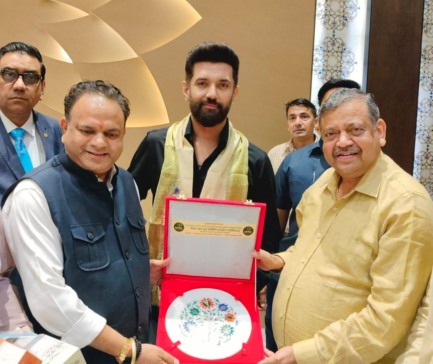 चिराग पासवान बोले- आगरा के आलू और पेठे को वैश्विक पहचान दिलाने के लिए काम कर रहे