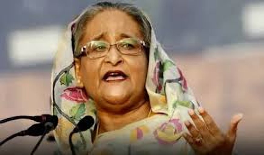 आतंकियों की मदद से यूनुस ने बांग्लादेश की सत्ता हथियाई - शेख हसीना