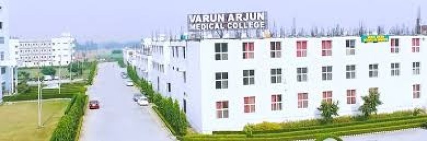 शाहजहांपुर के मेडिकल कालेज ने 96 छात्रों को जानबूझकर फेल किया था, यूनिवर्सिटी ने ठोका जुर्माना