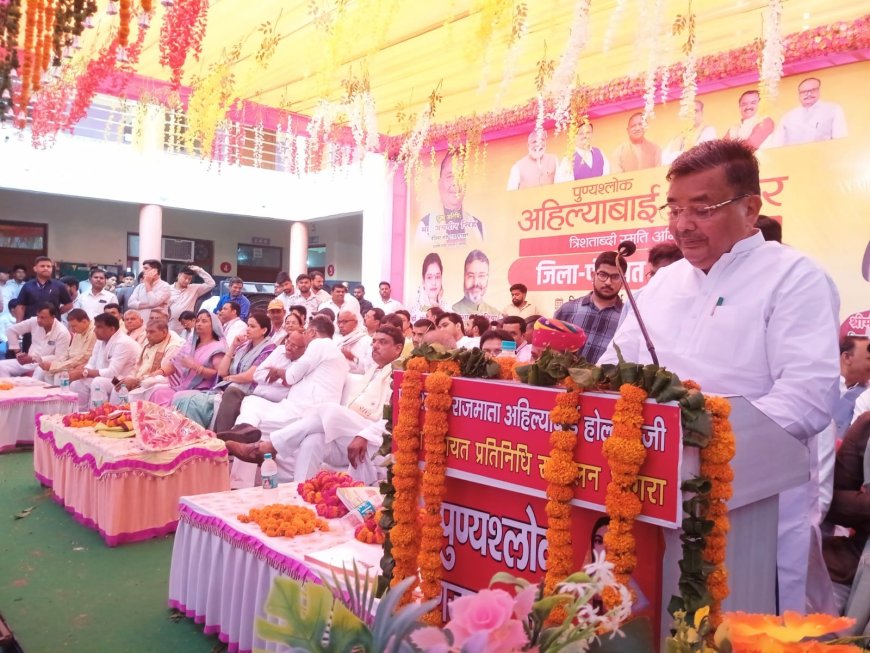 पूरे देश में सांस्कृतिक पुनर्जागरण का प्रतीक बनीं लोकमाता अहिल्याबाई होल्कर: जयवीर सिंह